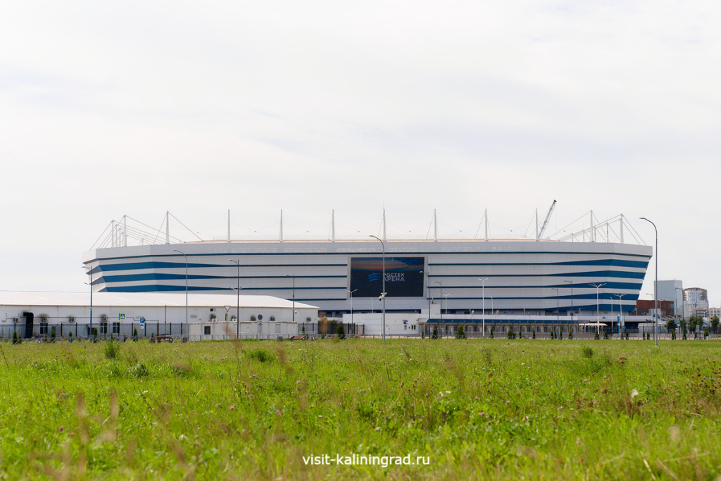 Ростех Арена в Калининграде.visit-kaliningrad.ru