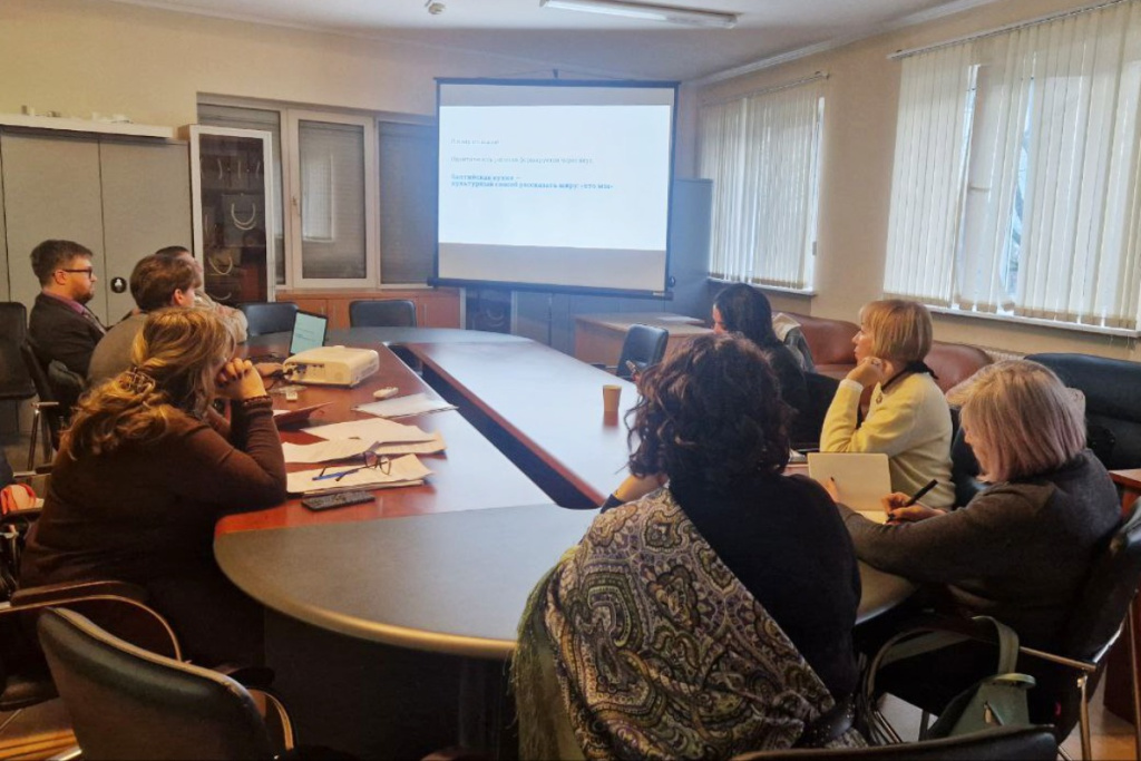 Совет Балтийской кухни 21112025