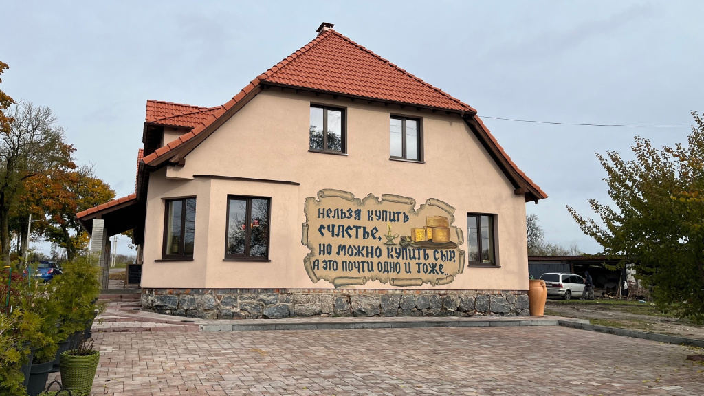 Деревенские посиделки.jpg