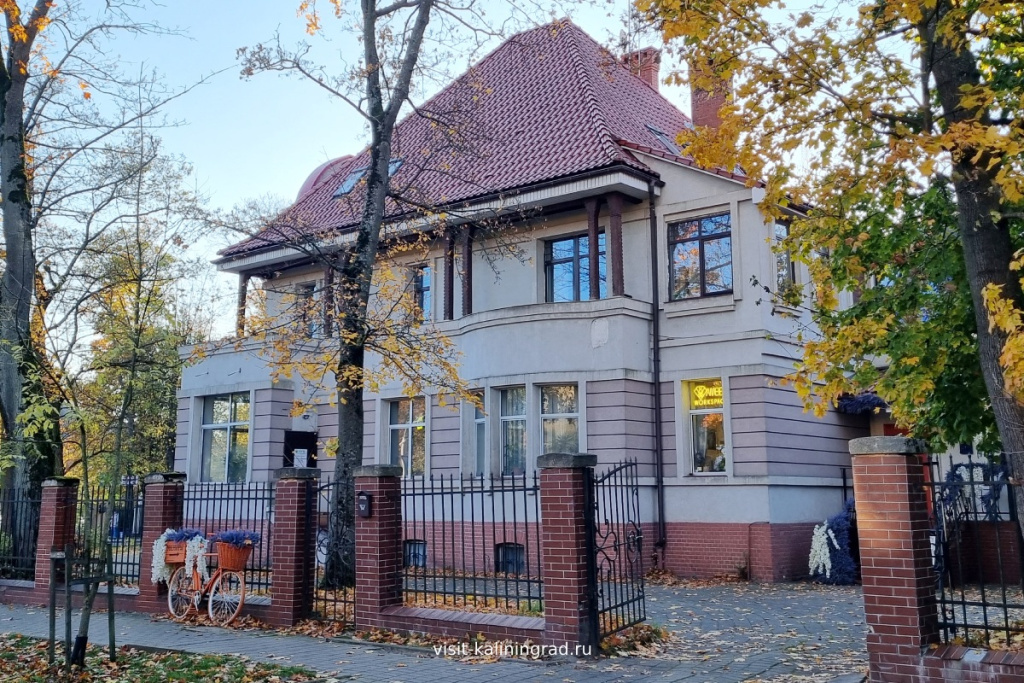 Виллы Амалиенау. Вилла Арон.visit-kaliningrad.ru Виллы Амалиенау. Вилла Арон.visit-kaliningrad.ru