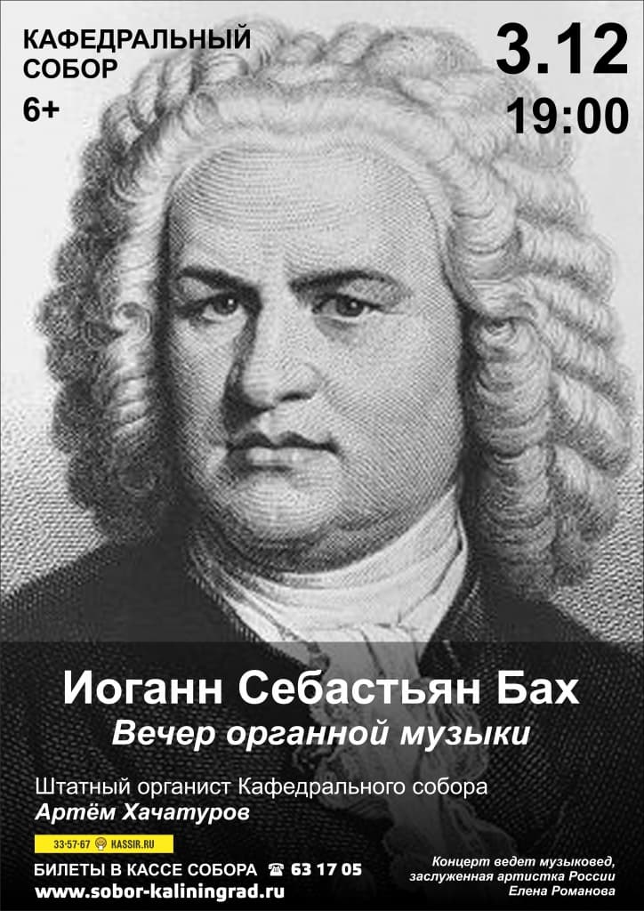 3 декабря.jpg 3 декабря.jpg