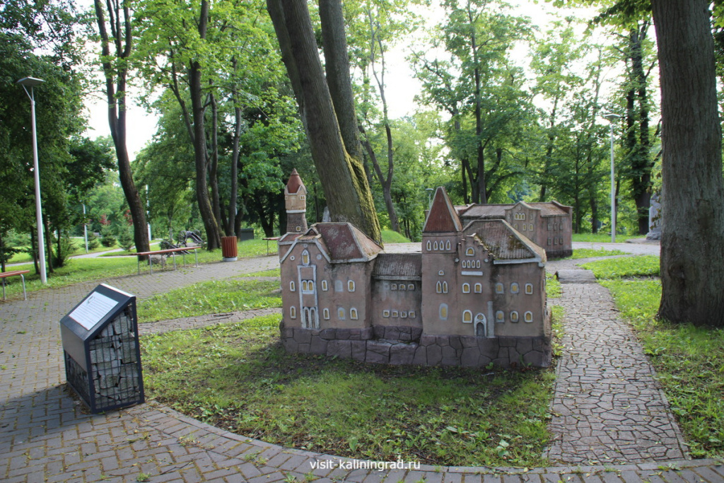 Парк Багратионовска.visit-kaliningrad.ru Парк Багратионовска.visit-kaliningrad.ru