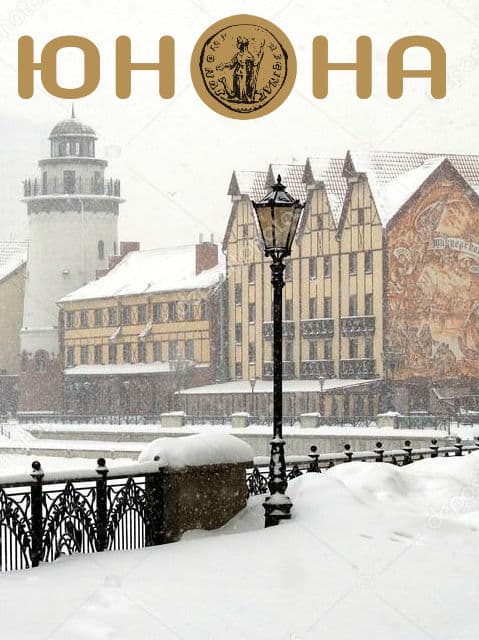 unona.jpg unona.jpg