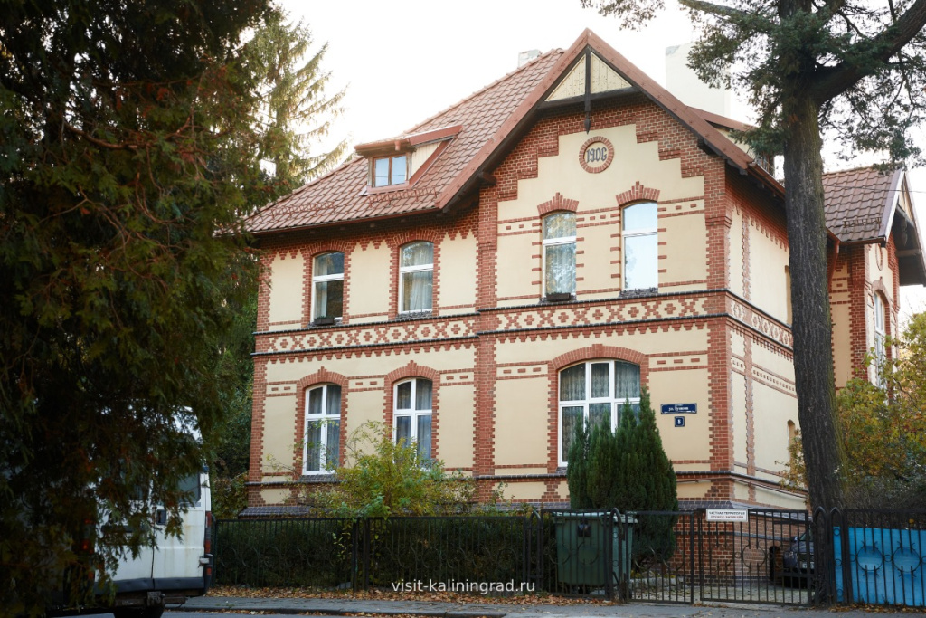 Виллы Амалиенау. Вилла Либек.visit-kaliningrad.ru Виллы Амалиенау. Вилла Либек.visit-kaliningrad.ru