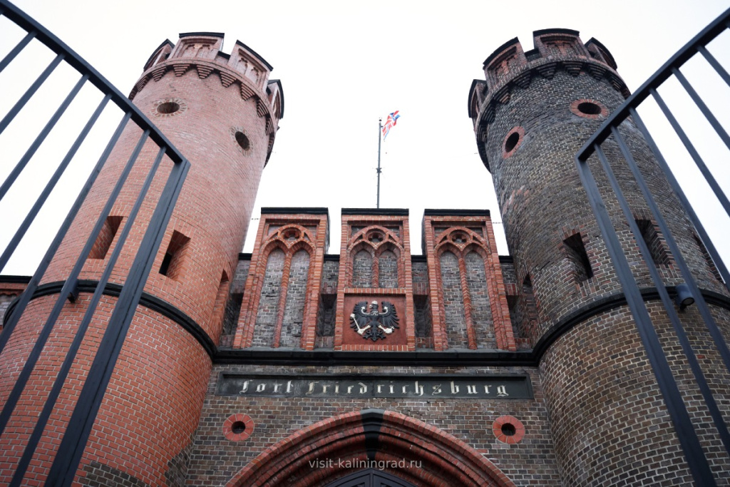 Friedrichsburger Tor.visit-kaliningrad.ru