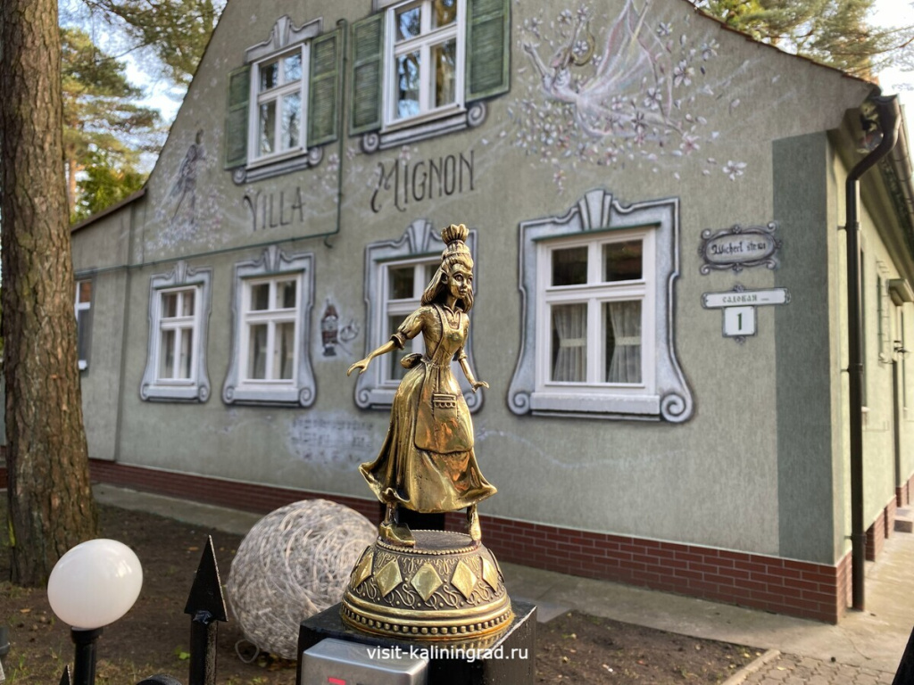 Вилла в Светлогорске.visit-kaliningrad.ru Вилла в Светлогорске.visit-kaliningrad.ru