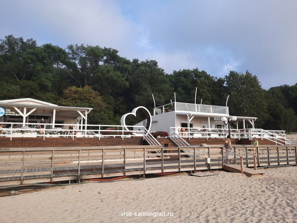 Янтарный пляж.visit-kaliningrad.ru