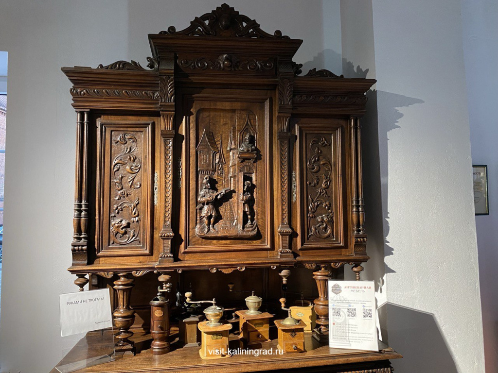 Антикварные магазины в Калининграде.visit-kaliningrad.ru