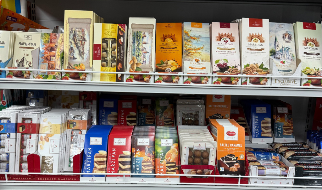 Магазин Марципана на ул. Октябрьской, 29А Магазин Марципана на ул. Октябрьской, 29А