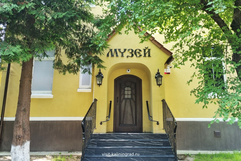 Амалиенау. Музей Хранители Памяти.visit-kaliningrad.ru Амалиенау. Музей Хранители Памяти.visit-kaliningrad.ru