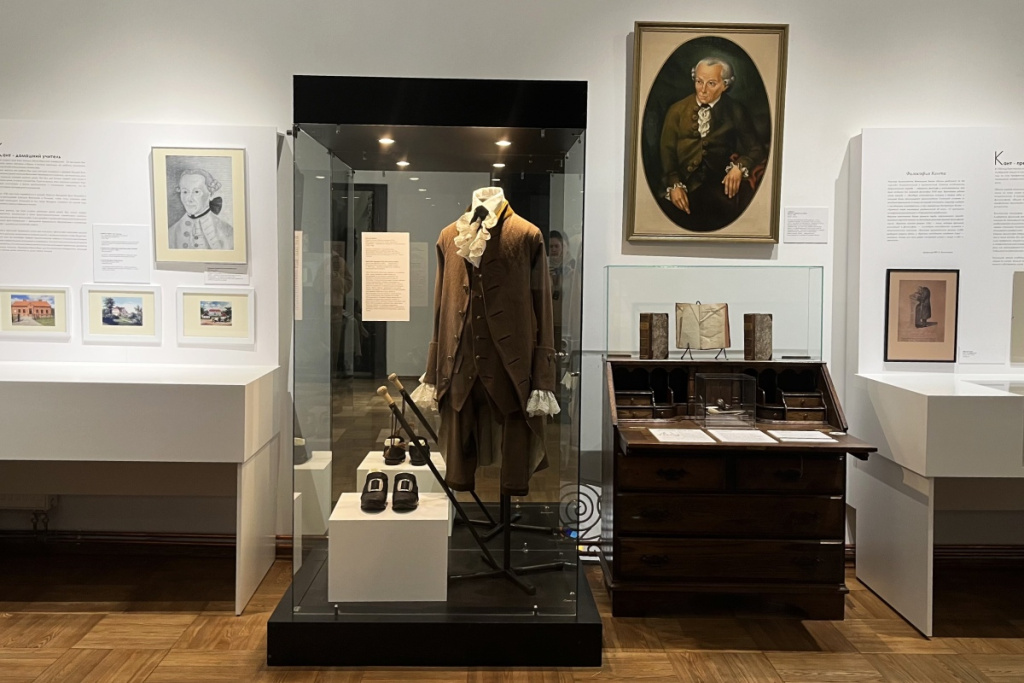 Музей им.И.Канта в Калининграде.visit-kaliningrad.ru Музей им.И.Канта в Калининграде.visit-kaliningrad.ru