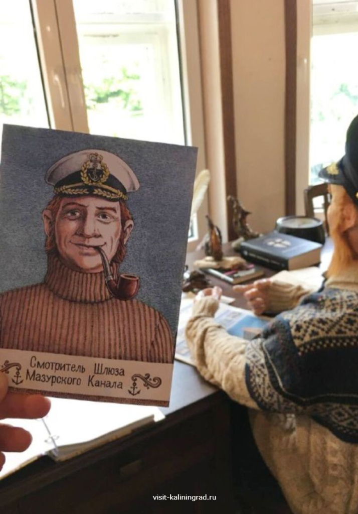 Музей Смотрителя Мазурского канала.visit-kaliningrad.ru
