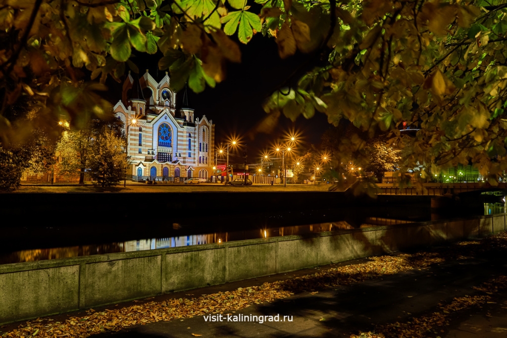 Синагога в Калининграде.visit-kaliningrad.ru