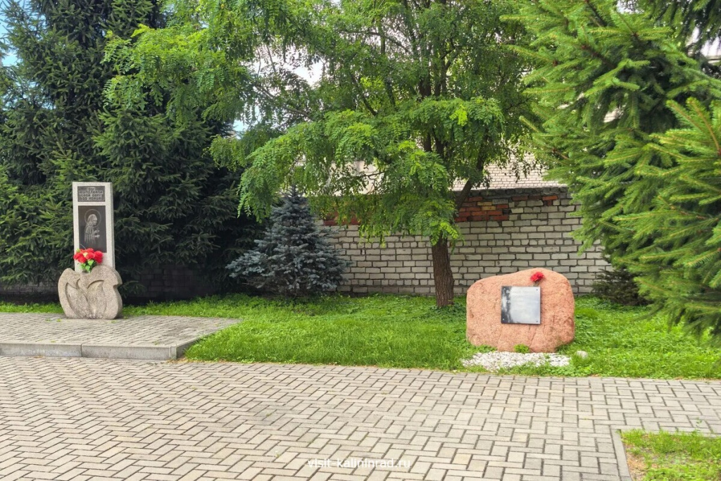 Памятник воинам-интернационалистам.visit-kaliningrad.ru Памятник воинам-интернационалистам.visit-kaliningrad.ru