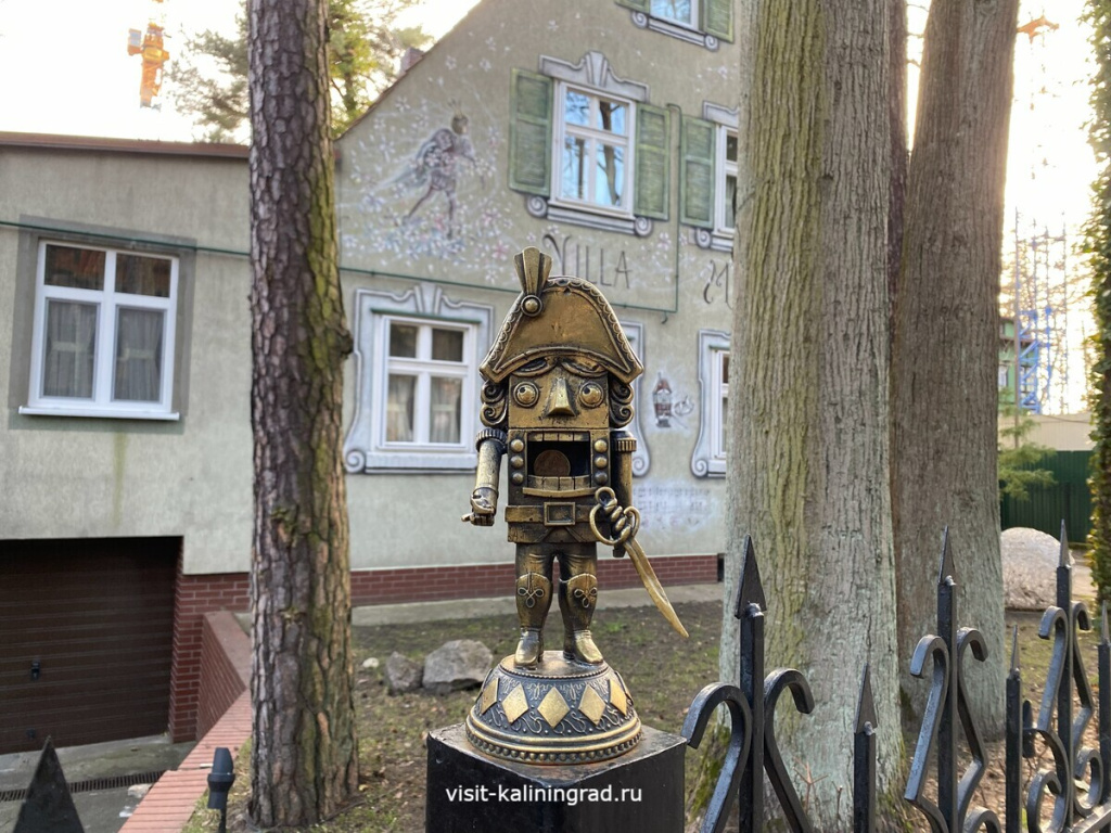 Вилла в Светлогорске.visit-kaliningrad.ru Вилла в Светлогорске.visit-kaliningrad.ru