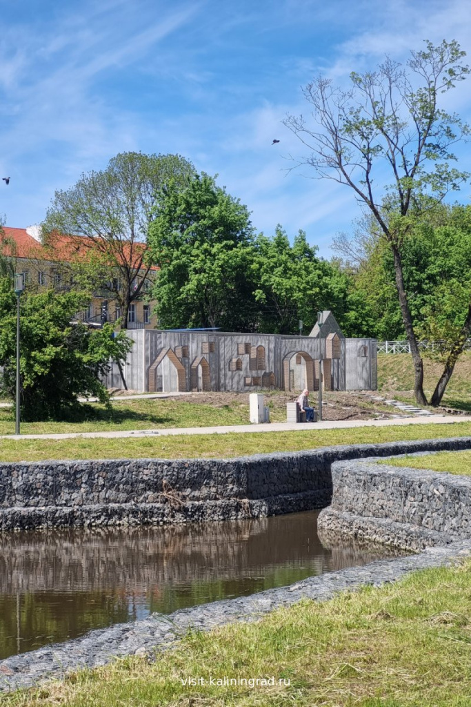 Городской парк Черняховска.visit-kaliningrad.ru