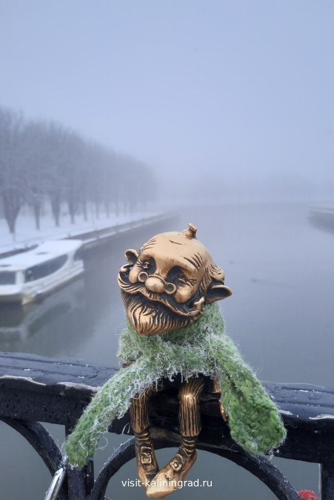 Хомлин дедушка Карл на Медовом Мосту.visit-kaliningrad.ru Хомлин дедушка Карл на Медовом Мосту