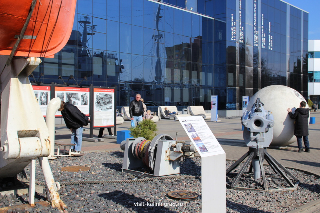 Музей Мирового Океана в Калининграде.visit-kaliningrad.ru Музей Мирового Океана в Калининграде.visit-kaliningrad.ru