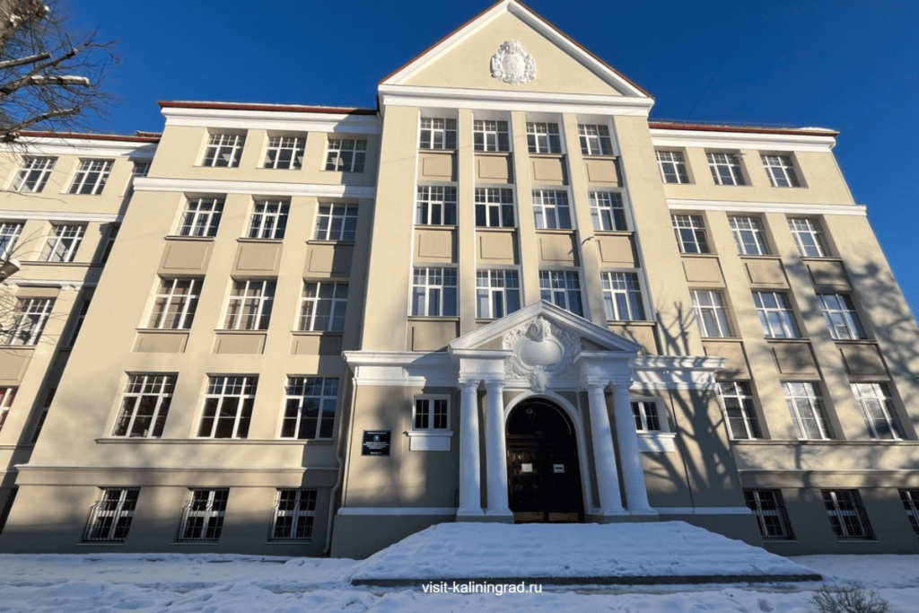 Студенческий маршрут - Здание КГТУ в Малом переулке.visit-kaliningrad.ru Студенческий маршрут - Здание КГТУ в Малом переулке.visit-kaliningrad.ru