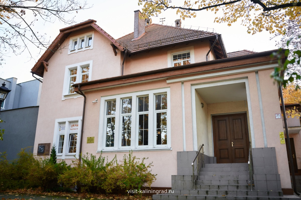 Виллы Амалиенау. Штински.visit-kaliningrad.ru Виллы Амалиенау. Штински.visit-kaliningrad.ru