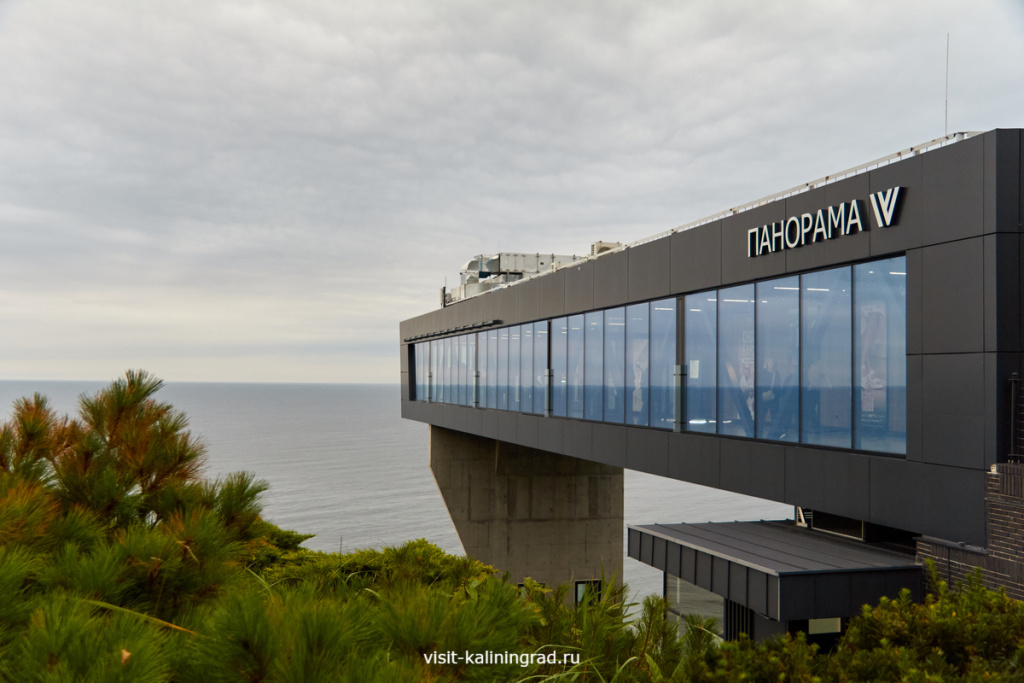 Панорамный лифт в Светлогорске.visit-kaliningrad.ru Панорамный лифт в Светлогорске.visit-kaliningrad.ru