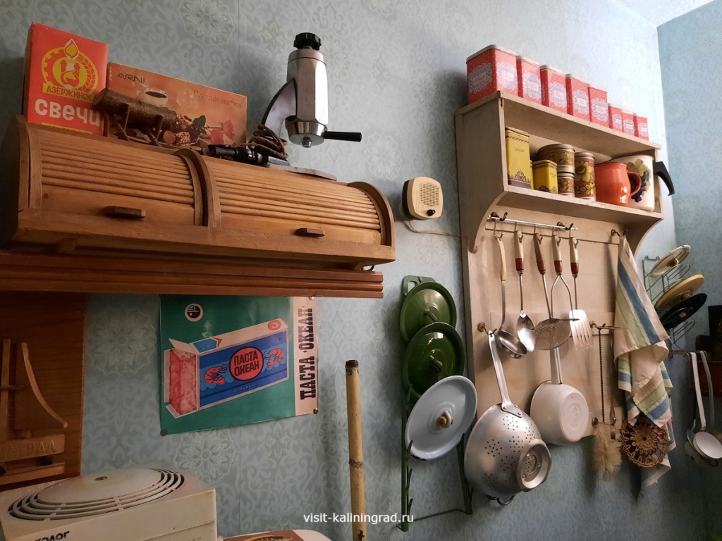 Музей Дом китобоя в Калининграде.visit-kaliningrad.ru Музей Дом китобоя в Калининграде.visit-kaliningrad.ru