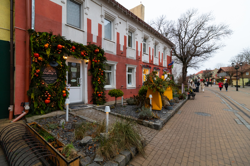 Амберика магазин (1).jpg