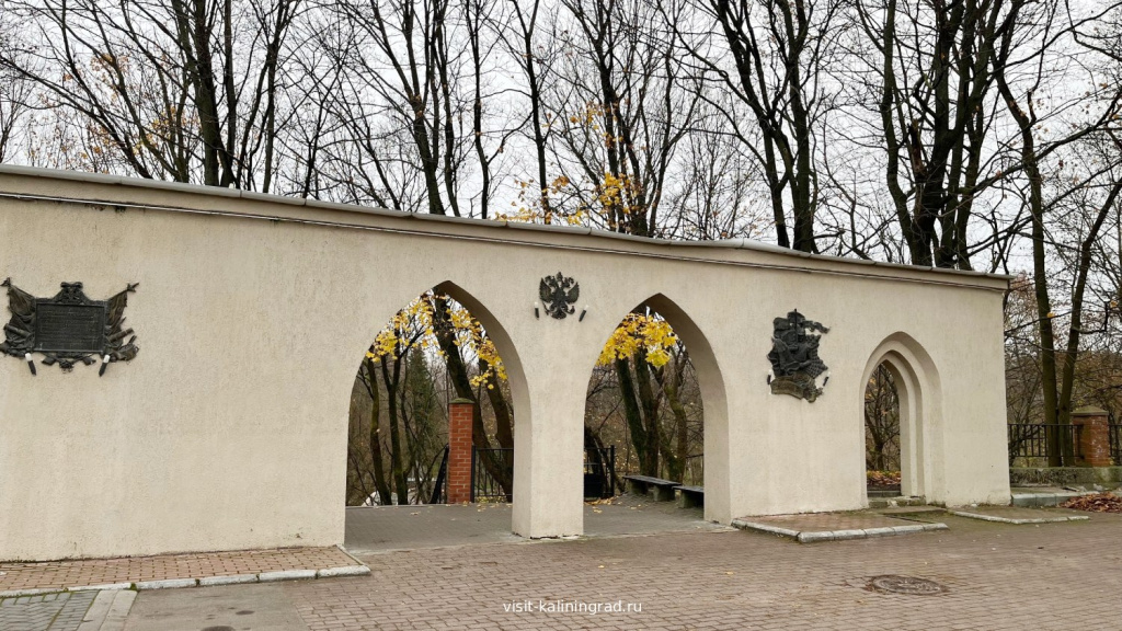 Арка в Черняховске.visit-kaliningrad.ru