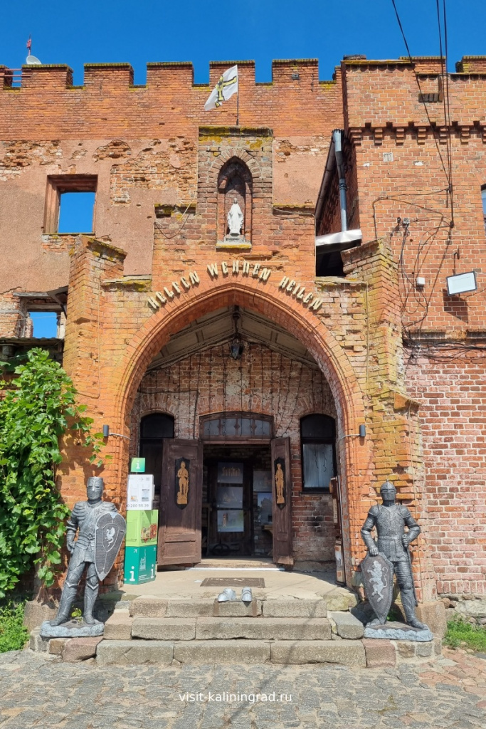 Замок Шаакен в Калининградской области.visit-kaliningrad.ru