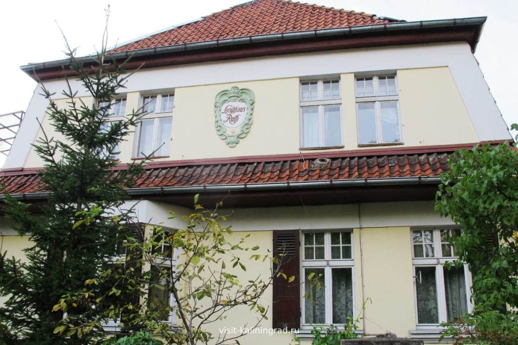 Виллы Амалиенау. Вилла Рут.visit-kaliningrad.ru Виллы Амалиенау. Вилла Рут.visit-kaliningrad.ru