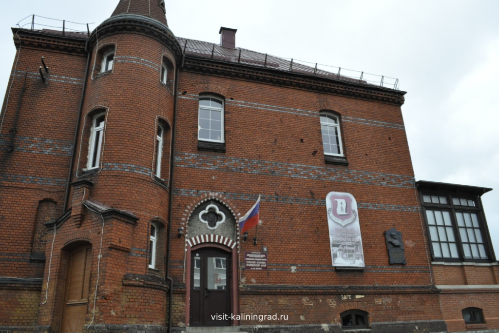 Гусевский музей.visit-kaliningrad.ru