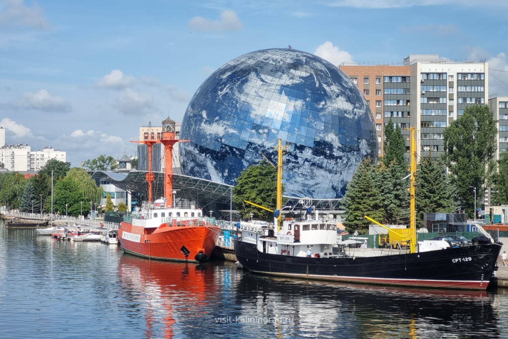 Das Museum des Weltozeans