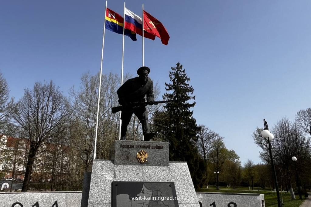 Памятник Штыковая атака.visit-kaliningrad.ru