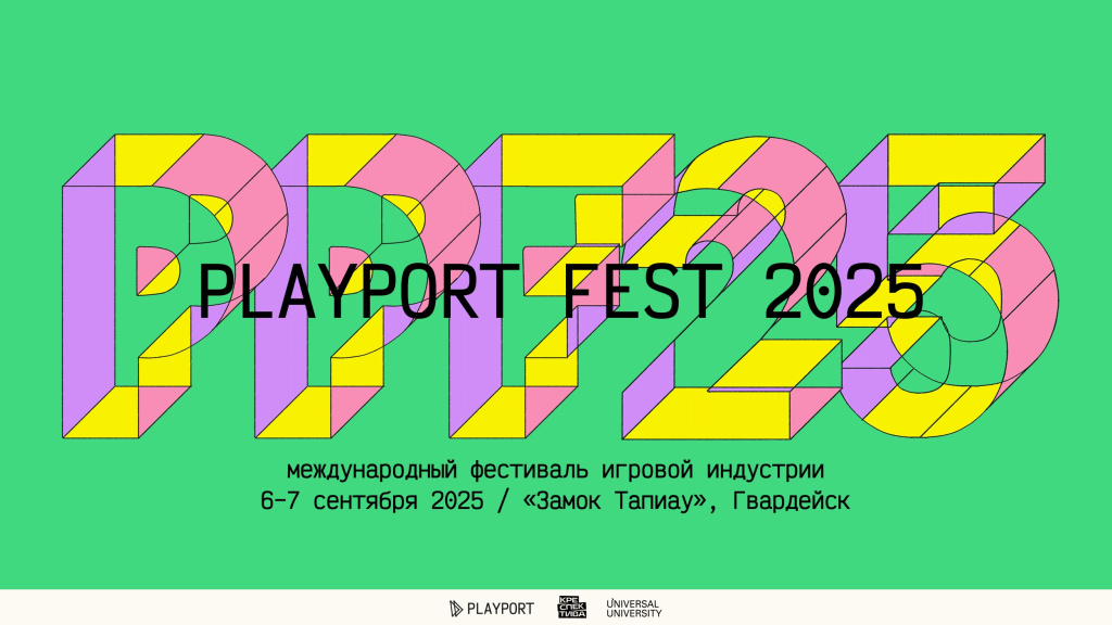 ppf25_cov_1_1.jpg
