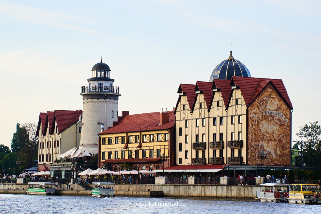 Рыбная деревня в Калининграде.visit-kaliningrad.ru
