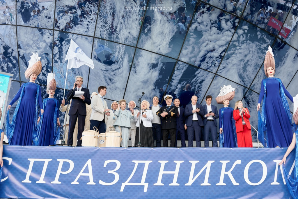 Праздник День селёдки в Калининграде,visit-kaliningrad.ru