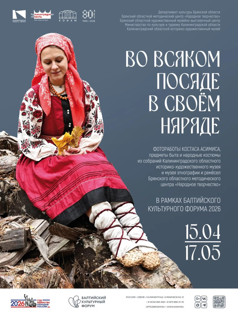 eb44a557-2e9b-4c77-bc4e-4ed16167de49.jpg