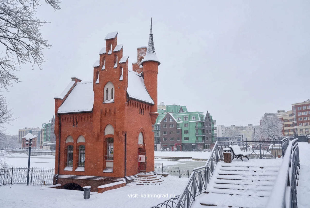 Домик смотрителя Высокого моста зимой.visit-kaliningrad.ru