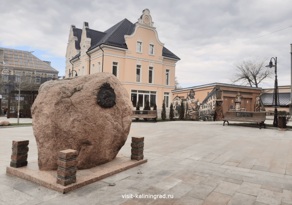 Памятный знак Петру 1 в Черняховске.visit-kaliningrad.ru