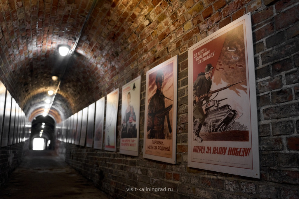 Fort No 5.visit-kaliningrad.ru Fort No 5