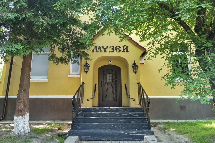 20230816_140321.jpg