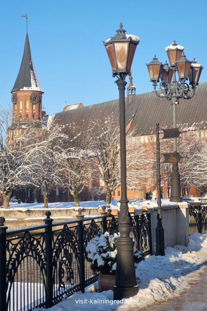 Кафедральный собор в Калининграде зимой.visit-kaliningrad.ru Кафедральный собор в Калининграде зимой