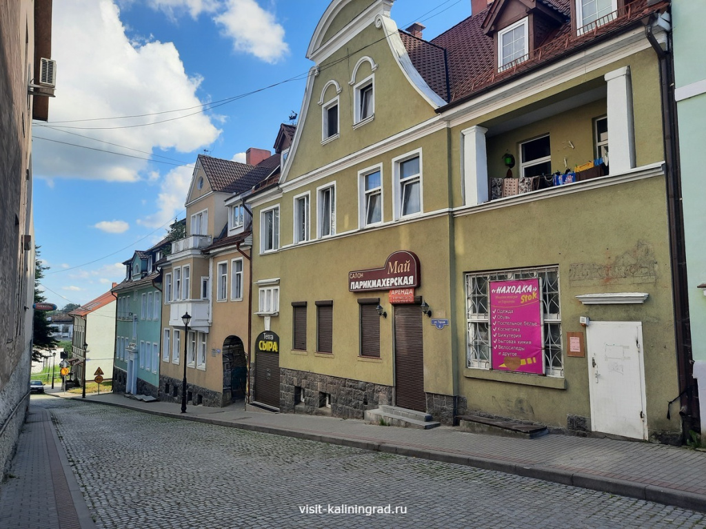 Улочка Горная в Гвардейске.visit-kaliningrad.ru Улочка Горная в Гвардейске.visit-kaliningrad.ru