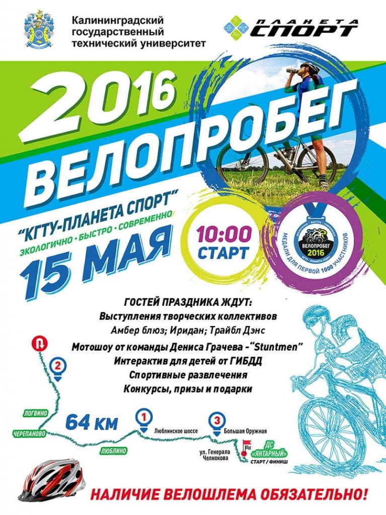 скачанные файлы.jpg скачанные файлы.jpg