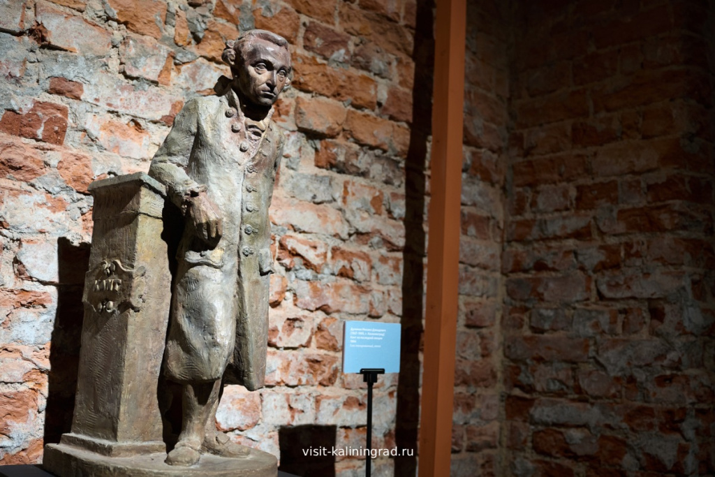 Музей изобразительных искусств в Калининграде.visit-kaliningrad.ru
