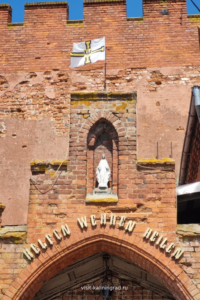 Замок Шаакен в Калининградской области.visit-kaliningrad.ru