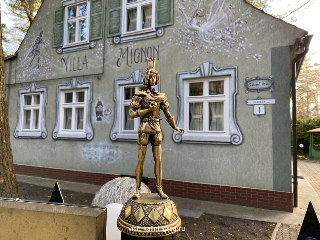 Вилла в Светлогорске.visit-kaliningrad.ru Вилла в Светлогорске.visit-kaliningrad.ru