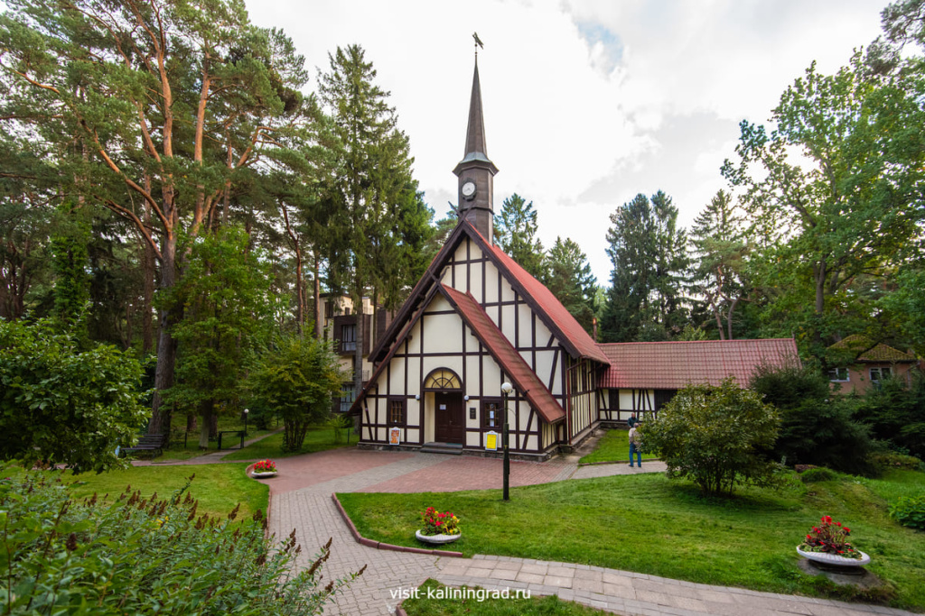 Органный зал Макаров в Светлогорске.visit-kaliningrad.ru