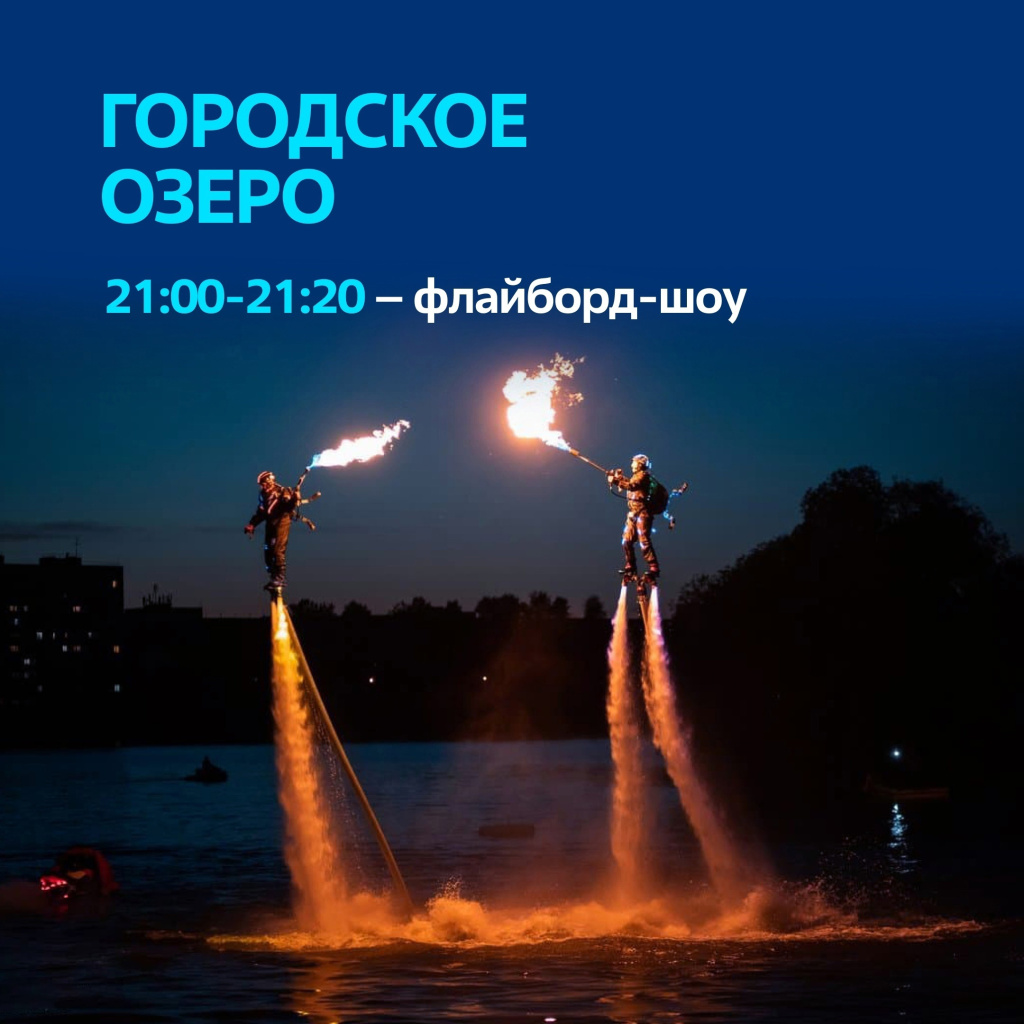 Неман5.jpg
