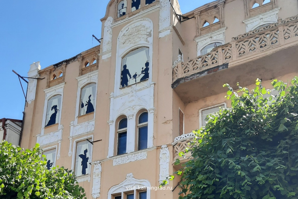 Театр Королевы Луизы в Советске.visit-kaliningrad.ru